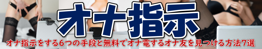 �I�i�w��������5�̎�i�Ɩ����ŃI�i�d����I�i�F����������@7�I